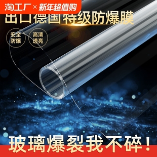 ������ȫ����Ĥԡ���T䓻���ԡ���NĤ�l���g���ô����~���R�ӷ���