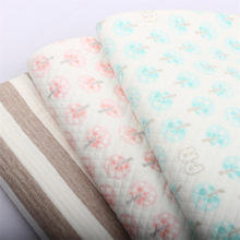 条纹 三层夹棉空气层宝宝保暖内衣床品毯子布料面料B006