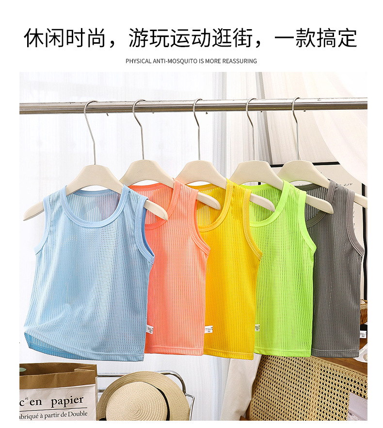 速干运动背心B版 (4).jpg