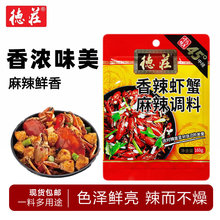 �ؑc��ׯ�����rз�{�ϰ�160g�������С���r��偵��ϳ��rβ�u��