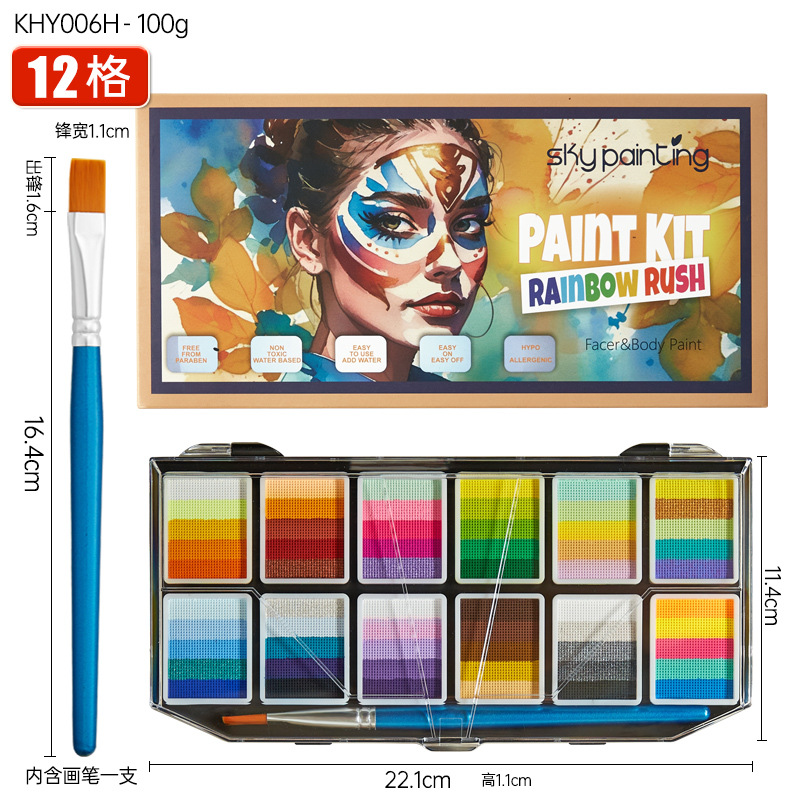 KKHY006H model/12 grids multi-color