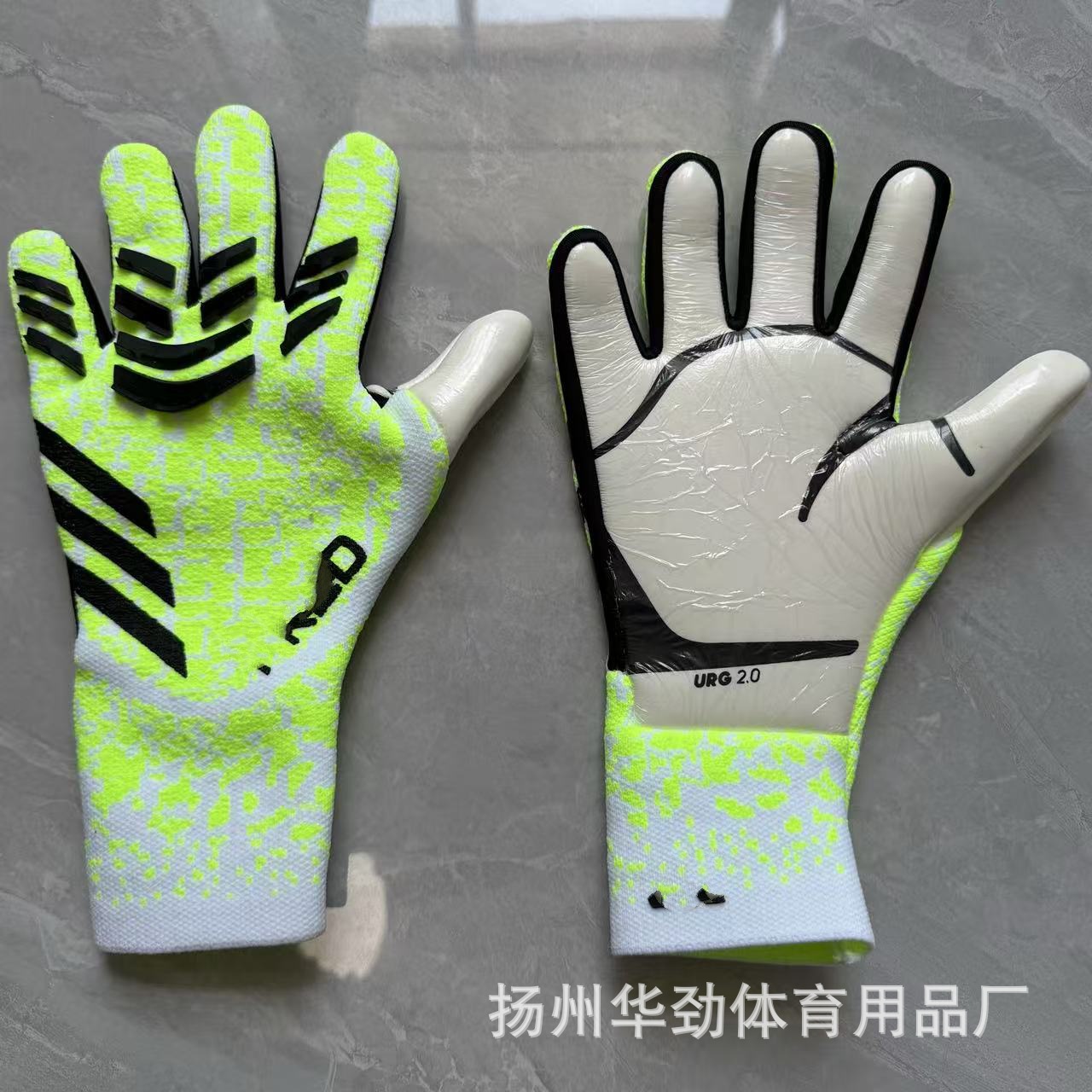 微信图片_202508141225571