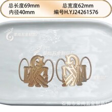 �����������ַ�Ƥ��Ь���ִ���ͯ��ͷŮʿ�������������װЬñ��