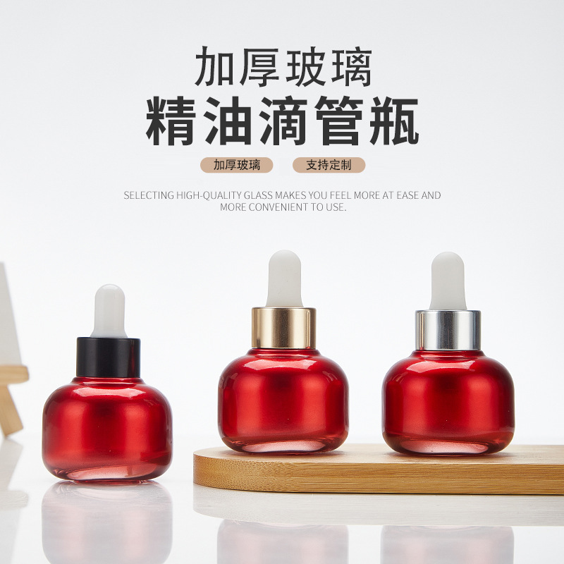 工厂批发精油瓶化妆品小样玻璃空瓶喷色胶头滴管分装瓶子包装