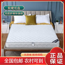 ���ɴ��|20cm��1.8�׽������p��ƫӲ1.5m��ܛӲ����Ҭ�؉|�羳�S