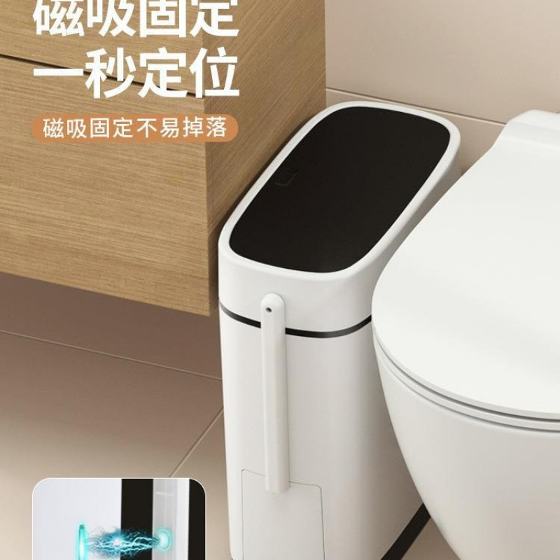 Trash bin toilet toilet Household has a small covered with small…