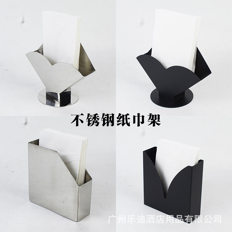 Wipes stainless steel