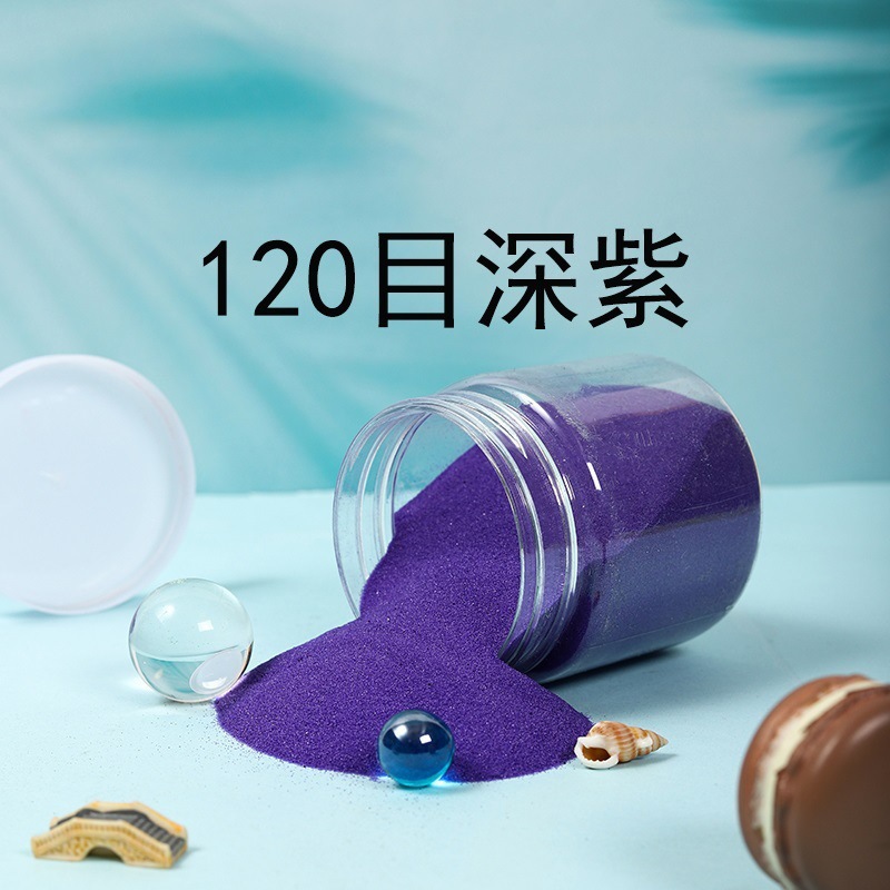 120 malla jardín de infantes color arena material fino deseo arena diy juego hecho a mano arena pintura de arena pintura de botella de arena arena color arena