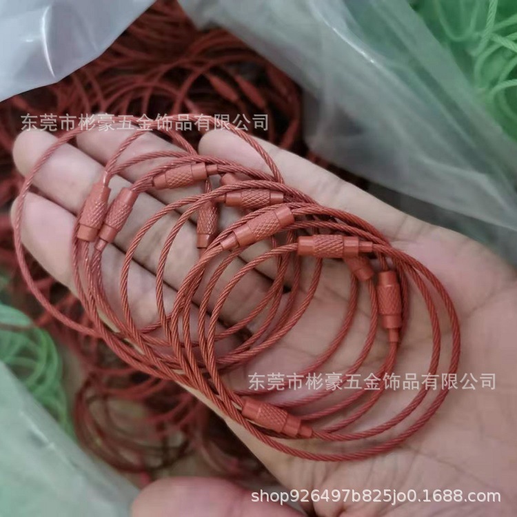 2f317b50311c3af2272f6e947caeea