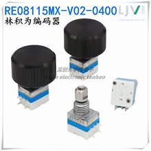 LJV�ַe��ȫ�aƷ RE08115MX-V02-0400 ���D���a�����_�P