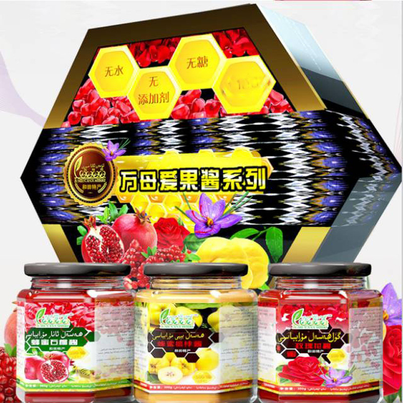 新疆万母爱果酱 蜂蜜玫瑰花酱350g 蜂蜜石榴酱350g蜂蜜榅桲酱300g