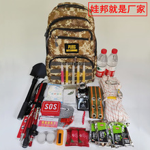 人防应急包户外逃生救援防灾民防防汛地震包家庭物资储备火灾难包
