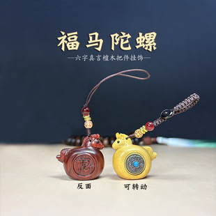 ��̴ľ���R������܇耳׿۰����֙C朵���Ȥζ�P��Ѽ�diy���