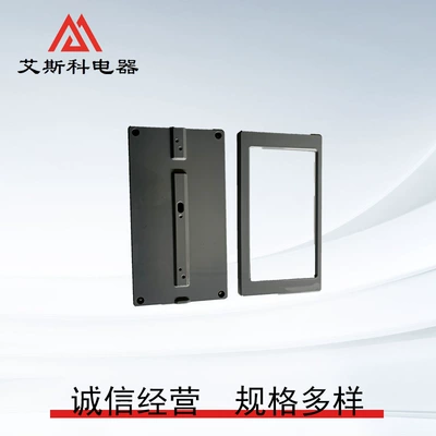 Precision Injection Molded Housing, Clutch Avtomobil hissələri qəlibləri