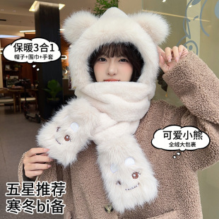 ñ�Ӷ���Ů�֫Fñ�Ӈ������������׿ɐۿ�ͨñ�Ӈ�������һ�wë�q