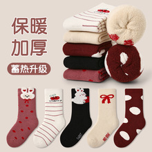 ͯӺml25ﶬ¿ͨYëȦm޲cɐŮͯm