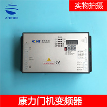 �����Ż���Ƶ��PM-DCU004-01/02�Ż��п����� ������� ȫ��