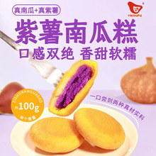 һ�ڸ������ը���c�����Ϲϸ��Ϲ��100g��ʳ��ը���c��Ͱ��Ʒ