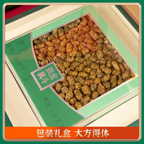 Dendrobium officinale and maple bucket gift box 250g, high-grade green leather dendrobium gift box, a great gift