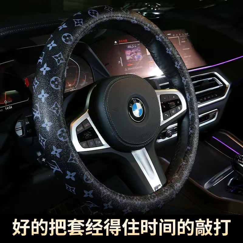 Wholesale of new all-season fashionable vintage cute car steering wheel covers, trendy brand for girls