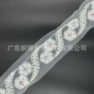 珠子珠管盘带条码服装辅料肩带辅料珠子花边盘带花边刺绣花边定制