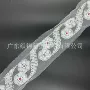 定制盘带刺绣条码珠管
