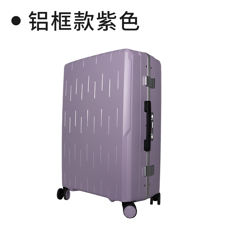 보라색 알루미늄 프레임