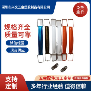 �������P�F����|���P�F����|��������98*17mm�������
