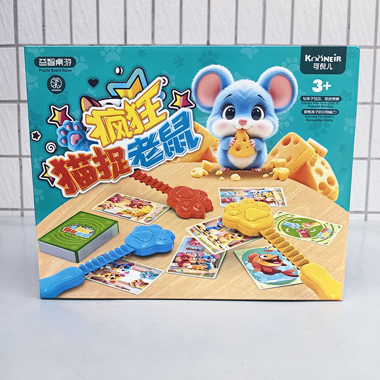详情图