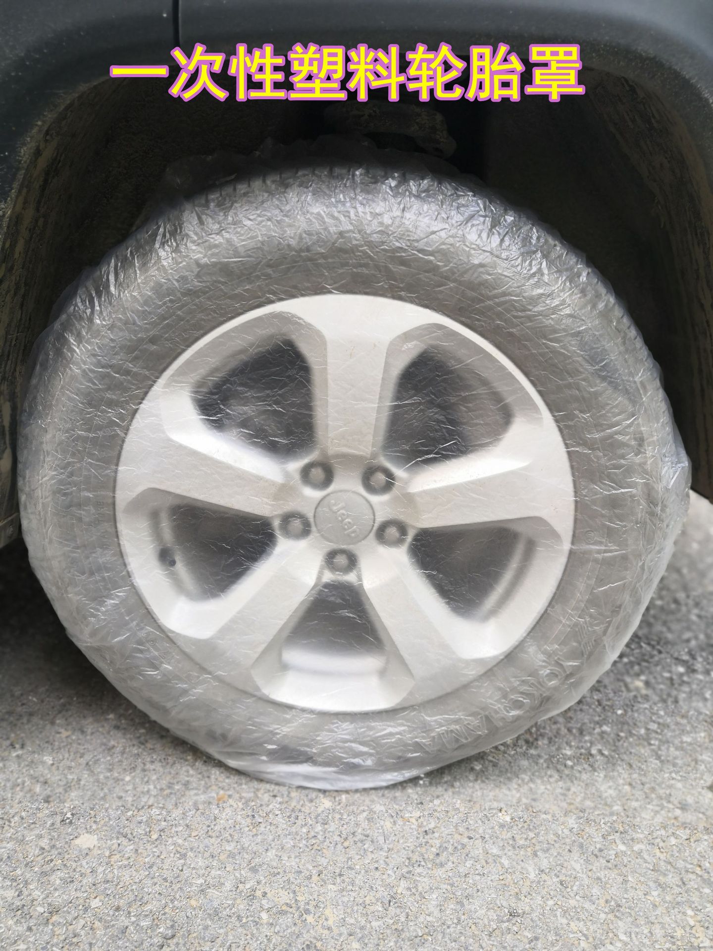 QQ图片20210923151647_副本