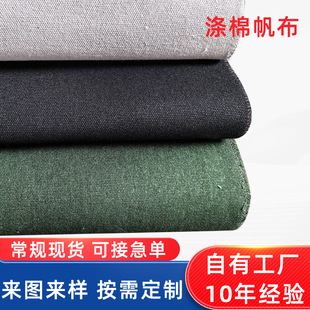 �Ӻ���޷���12��16�����Ь���������ϑ��⎤��ɫ�������ɶ���