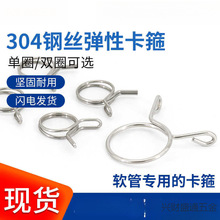 AC304���P䓏��Կ��������ˮ���͹ܿ��ӵι�h���p䓽z����