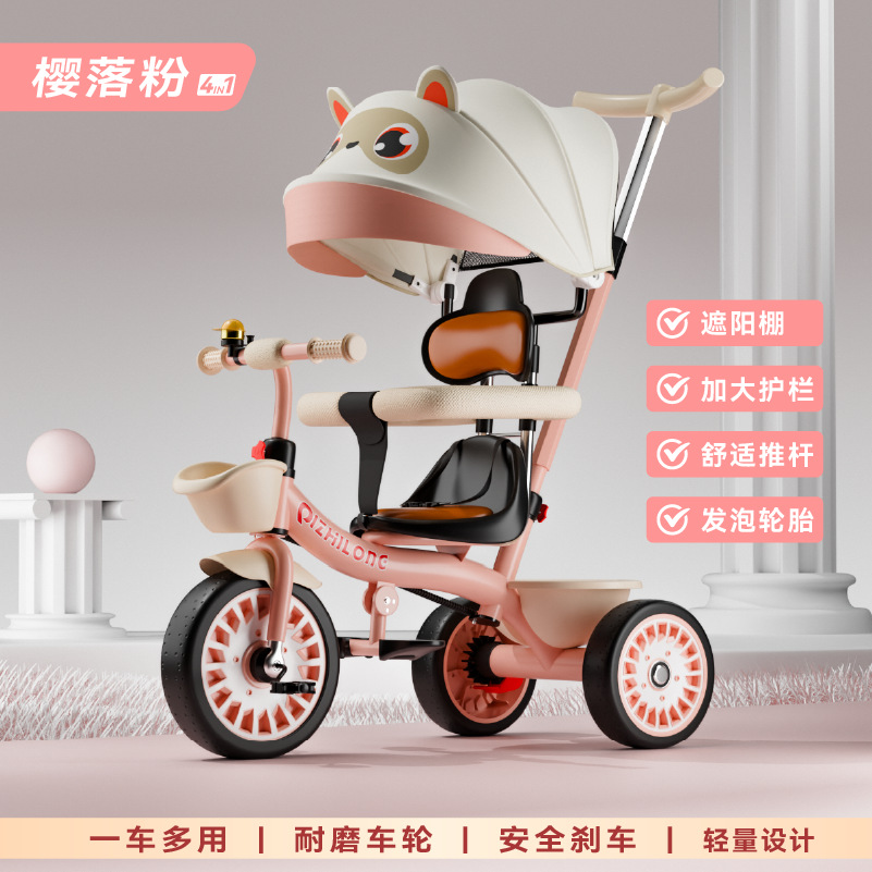 Tricicletas infantiles de 1 - 3 - 6 años de edad, carrito de mano para bebés, bicicleta para bebés