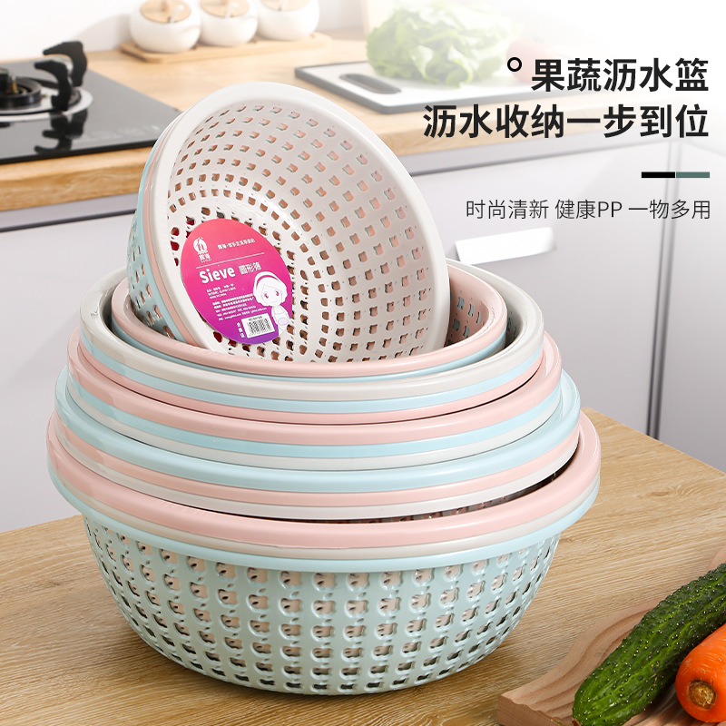 Round Hollow Plastic Draining Basket Kitchen Fruit and Veget..