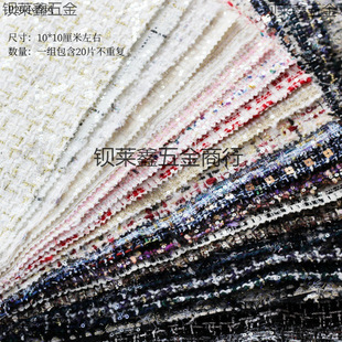 ��ɫ�ּ�ë�� �����ֹ�DIY ���ӱ�ë�� ����