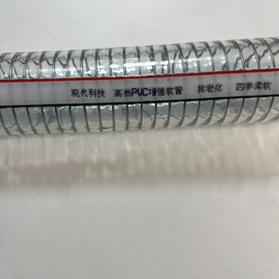 PVC͸��䓽zܛ�� ����������ˮ�z�� �Ӻ��͸ߵ͜س��͹�䓽z��