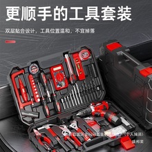 �S�ҵ�����늚���ù������b��ͥ�S���荹�����늹�ľ���M��ȫ��