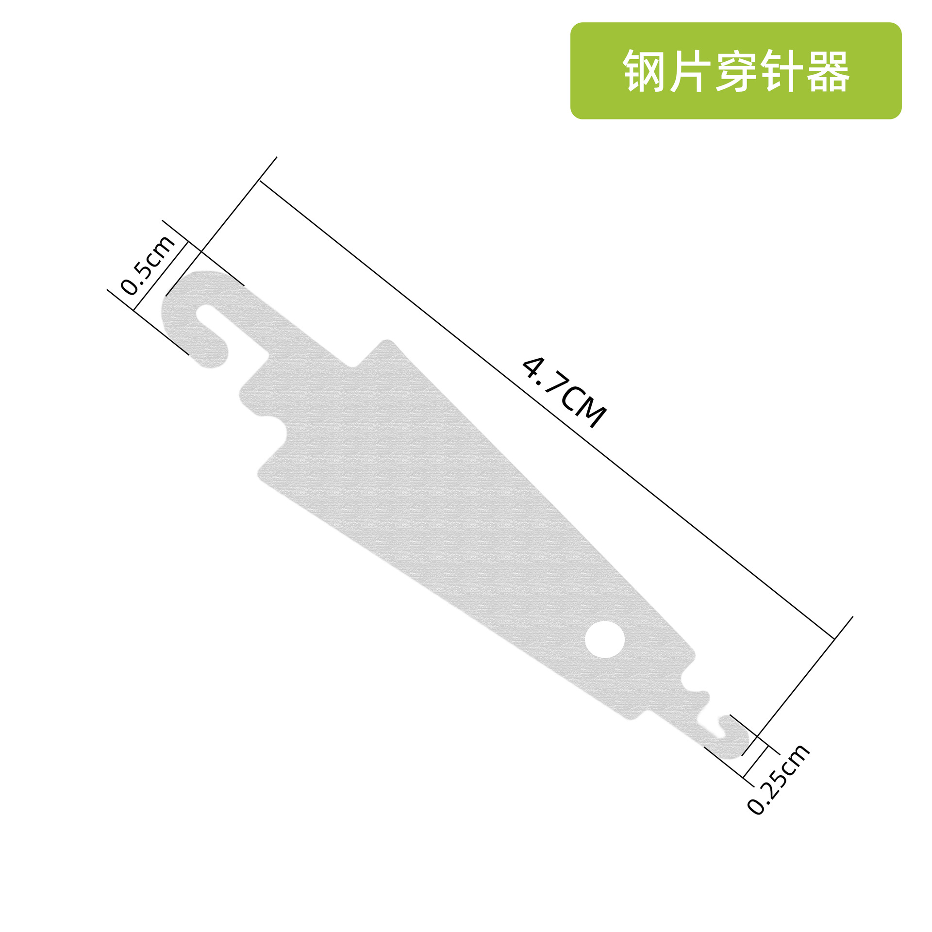 不鏽鋼穿針器尾線帶線器大小雙頭可穿不同針眼刺繡手工引線穿線器
