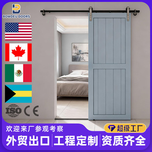 ��ľ�����҃ȹȂ}�T�[�η�ˮ����ľ�T Wooden Sliding Barn Doors
