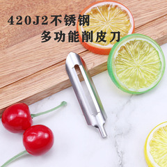 わが工場は皮むき器の刃/瓜削り刃/果物削り刃を専門に生産している
