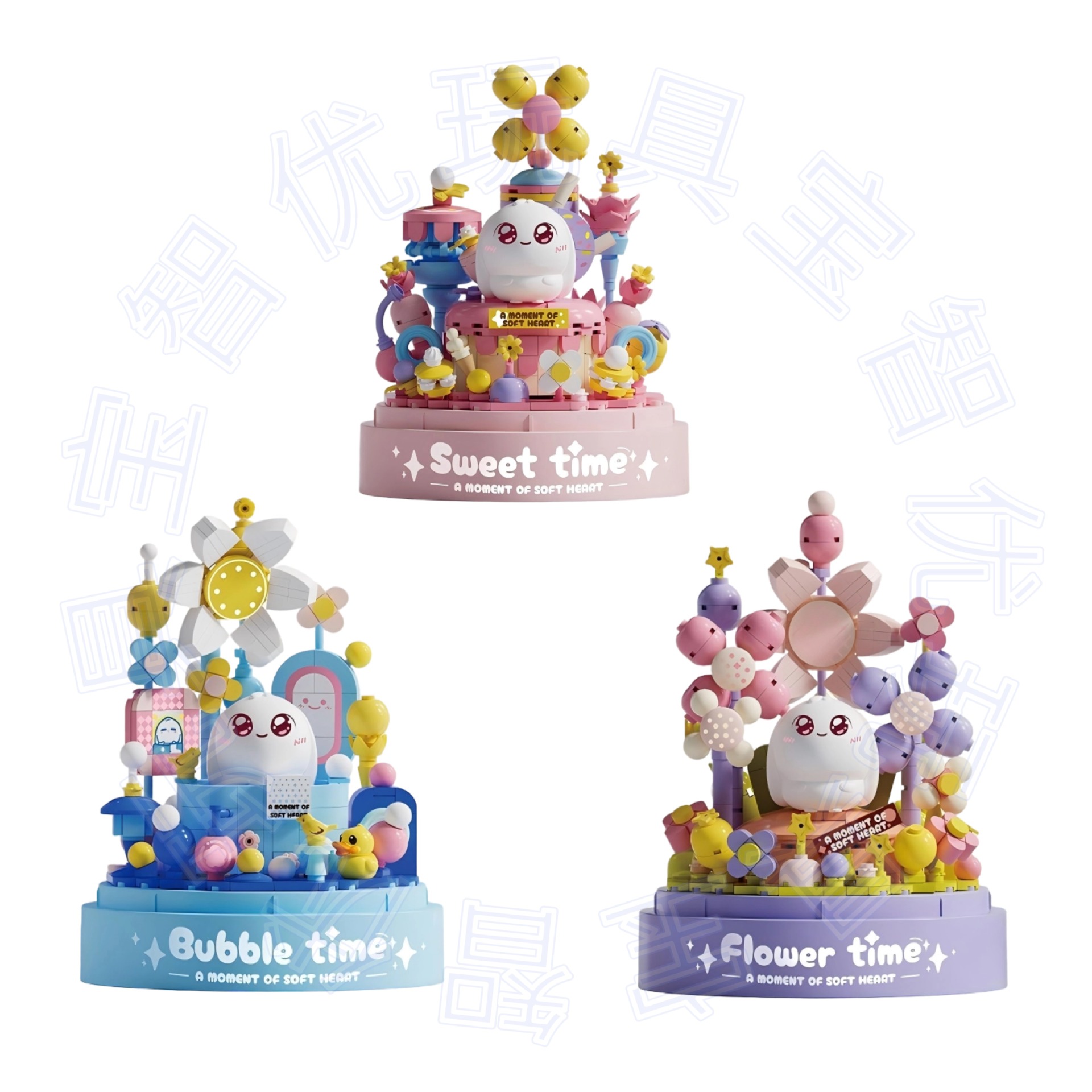 Nuevos productos de flores de globo de partículas pequeñas ensambladas juguetes para niños instituciones de entrenamiento del día del maestro regalos al por mayor transfronterizos