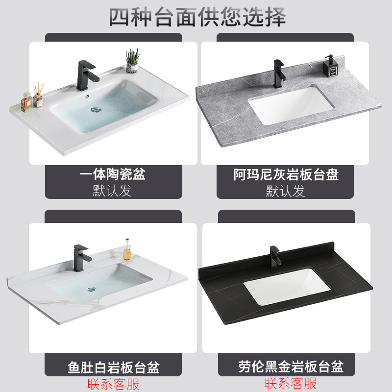 Espacio de aluminio sobre el suelo lavabo de lavabo de baño de combinación de armario de baño lavabo para el hogar lavabo de cerámica piscina de mesa de lavado integrada