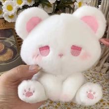 网红emo猫呆呆小熊高颜值情侣ins公仔娃娃可爱毛绒玩偶女生日礼物