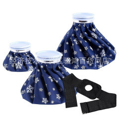 源工場はよく売れています。日常家庭用常備布氷袋氷包冷熱両用氷布袋卸売りです。