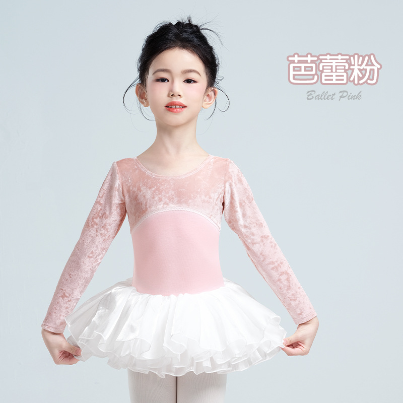 Leotardo de Ballet con Falda Infantil de Algodón y Spandex Manga Larga para Práctica image 8