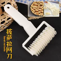 Plastic pull net knife biscuits pizza leather processing mold dough roller knife bread baking tool