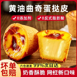 ���浰��Ƥ�決�����S�͵���Ƥ��Ƥ�P��Ƥ��ʽ����Ƥ��Һ�ײͽM��
