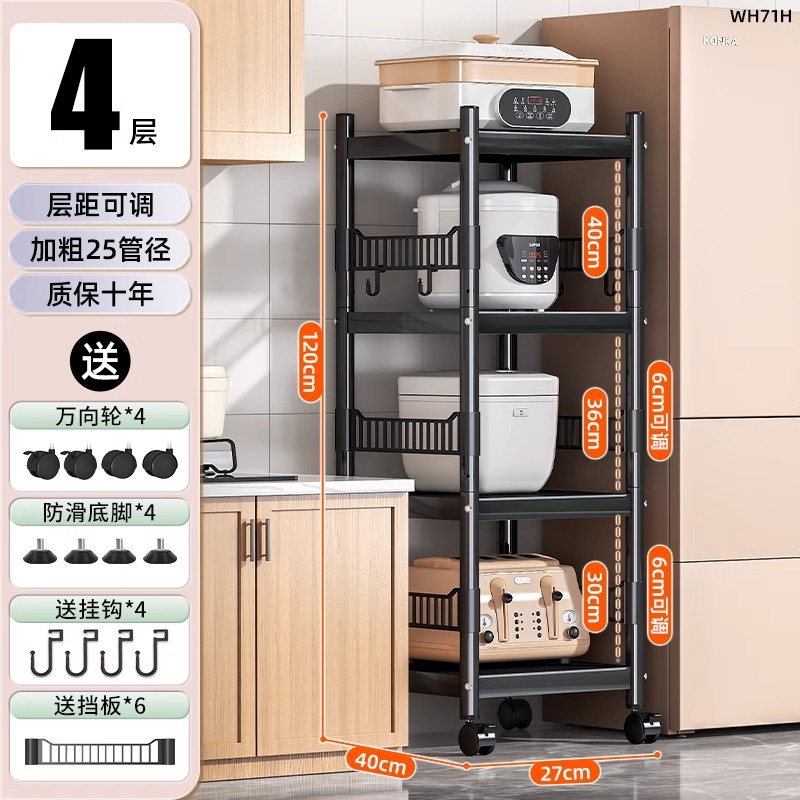 [울타리 모델] 4겹 27*40*120 [프리 휠 + 풋 패드]