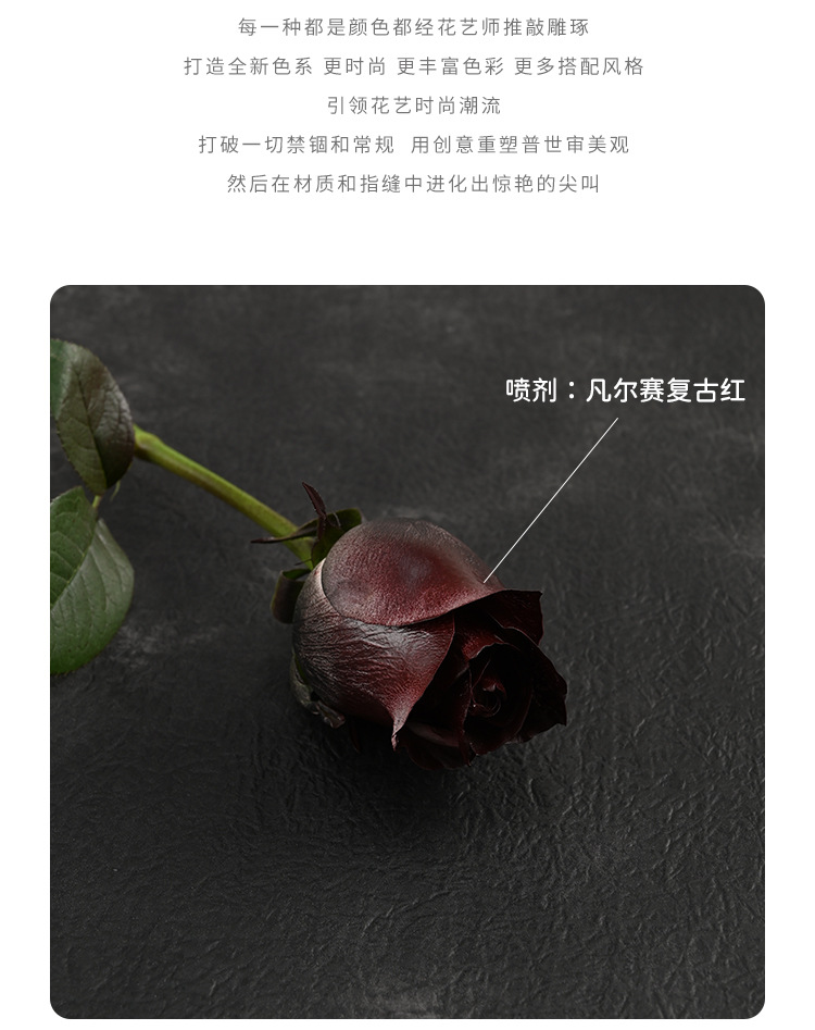 炸染纸_06