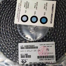 CA55-H020M226TE050 �潭��ESR�g��� 50m&Omega; 2917 22UF 20V 20%